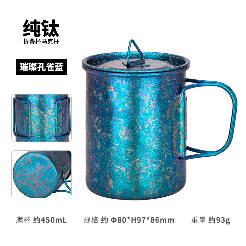 Nueva llegada - Vaso plegable - 450ml - Azul pavo real flor de hielo - Con tapa