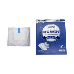 Serviettes hygiéniques jetables douces et respirantes, conçues spécifiquement pour la gestion de l'incontinence urinaire masculine - Product Image 2