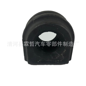 Automotive <b>Stabilizer</b> Bar Bushing Rubber 31356777934 Front Opening For Replace Repair - Product Image 4