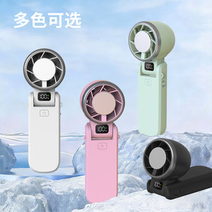 พัดลมไอซ์เซนส์แบบพกพา พับได้ ชาร์จผ่าน USB พร้อมหน้าจอดิจิตอล - Product Image 4