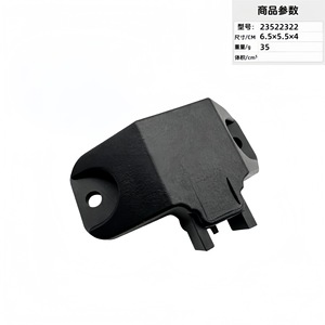 Sensor de Presión 23522322 para Motor Detroit Diesel, Sensor Automotriz 6.5x5.5x4cm 35g - Product Image 1