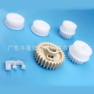 Cloaked Cat Fuser Drive Lower Roller Gear For Hp Laserjet Mfp P3005x M3027 M3035 <b>PTFE</b> Material - Product Image 3