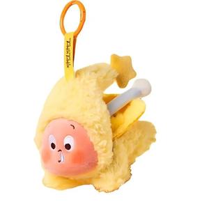 Star Best-seller persone primo terzo scatole cieche di quarta generazione con Super morbidi giocattoli di peluche portachiavi ciondoli opachi - Product Image 6