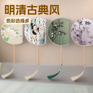 Abanico redondo, abanico antiguo, abanico de baile de verano semitransparente con mango largo para niños, disfraz antiguo para niñas Hanfu cheongsam - Product Image 4