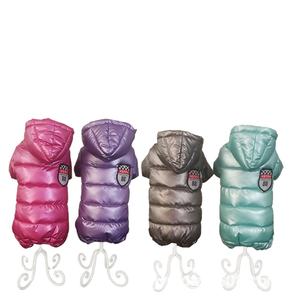 Jaqueta acolchoada para cachorro, casaco quente à prova d'água para inverno de 2022 - Product Image 2