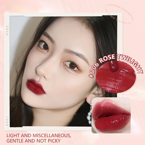 <span class=keywords><strong>JOCO</strong></span> Nuevo Soft Focus Soft Air Light Mirror Venta al por mayor Lip Glaze Maquillaje al por mayor - Product Image 4