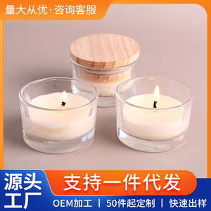 Bougie en verre transparent à basse température avec couvercle en bois, petite tasse ronde pour usage intérieur, idéale pour la Saint-Valentin - Product Image 5