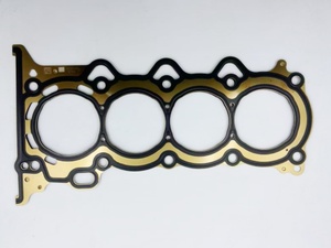 <span class=keywords><strong>Junta</strong></span> de <span class=keywords><strong>Culata</strong></span> AUFERAY MLS OE 1003400XEG06B para Motor Great Wall GW4G15E/F, Repuestos de Alta Calidad - Product Image 5