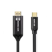 Câble USB Type C vers 2.0 de 2 mètres 4K 60Hz pour lecteur DVD mobile, moniteur et connexion TV