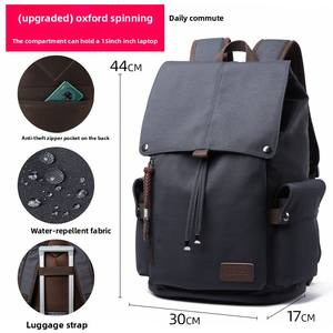 男士复古背包 大容量背包 高中大学生书包 笔记本电脑包 男士包袋 时尚定制 - Product Image 6