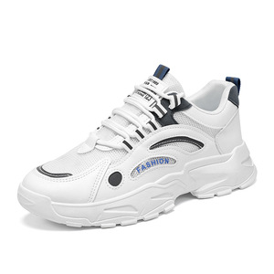 Chaussures de sport en maille à lacets lumineuses et antidérapantes en TPU pour homme – Baskets blanches polyvalentes et tendance à semelle épaisse, style décontracté (Dad Shoes) - Product Image 2