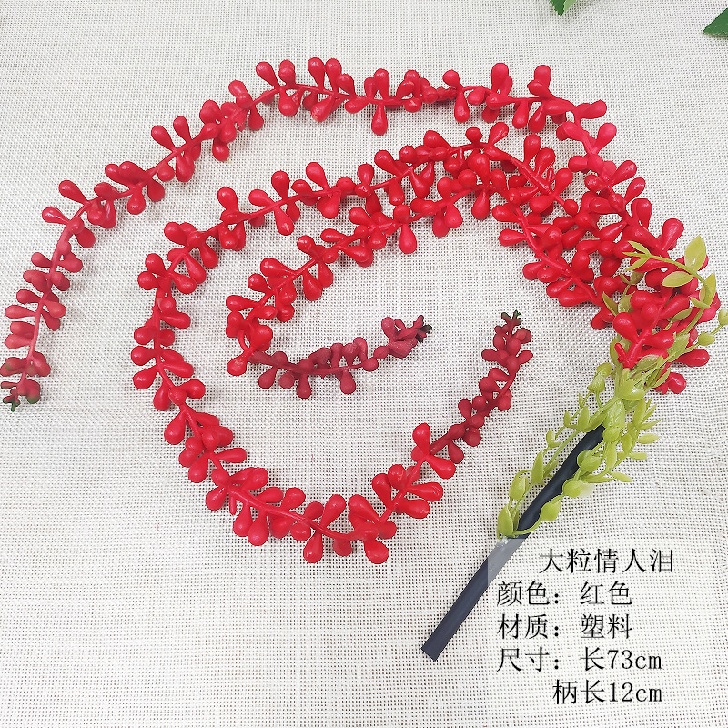 Large Lover's Tears [Red] H73cm