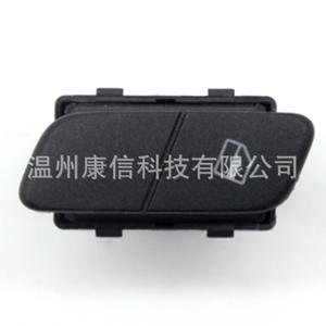 Interrupteur de lève-vitre automobile 6Q095985601C, état neuf, pour Volkswagen Focus et Polo - Product Image 1