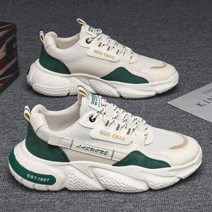 Chaussures de sport pour hommes Chaussures de course antidérapantes augmentant la hauteur Chaussures décontractées en maille respirante à la mode Chaussures décontractées pour hommes Ultra légères - Product Image 5