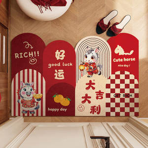 Alfombra de entrada con diseño de caballo, de seda, roja, con diseño de dibujos animados, para la entrada del hogar, antideslizante - Product Image 1