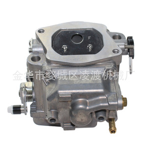 Carburateur Yamaha pour moteur hors-bord 2 temps 40 CV, pièce de rechange pour moteur à essence, origine Japon - Product Image 4