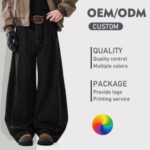 2026 <strong>Winter</strong> High-Quality for <strong>Men</strong> Fashionable Curved Pants Retro Loose Wide-Leg Casual <strong>Trousers</strong> - Product Image 1