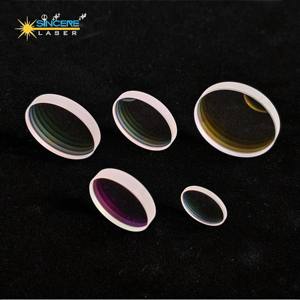 새로운 30*5 퓨즈드 실리카 투명 1064nm 레이저 보호 렌즈 프레시텍/용접/절단 헤드 4KW 6KW 파이버 레이저 렌즈 부품 - Product Image 4