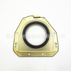 Vente directe d'usine, joint d'huile arrière de vilebrequin 06H103171 pour Volkswagen EA888 Magotan, neuf pour Passat 1.8/2.0 - Product Image 2