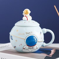 Nouvelles tasses en céramique pour astronautes - Coffret cadeau grande capacité - Tasses à eau simples en gros - Tasses Planètes