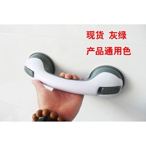 Barre d'appui murale sans perçage pour salle de bain, poignée de sécurité à ventouse pour douche et personnes âgées - Product Image 6
