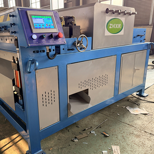 Máquina Industrial ZHIXIN para Fabricación <span class=keywords><strong>de</strong></span> <span class=keywords><strong>Ductos</strong></span> <span class=keywords><strong>de</strong></span> <span class=keywords><strong>Metal</strong></span> <span class=keywords><strong>de</strong></span> Calibre 18, 24 y 26, Línea II - Product Image 2