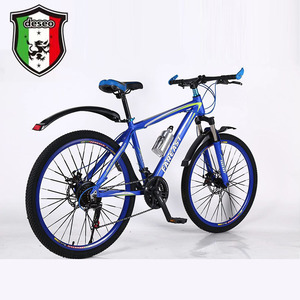 Bicicleta de Montaña Deseo de 26 Pulgadas con Cuadro de Aleación de Aluminio y Doble Suspensión para Adultos, Ciclismo al Aire Libre - Product Image 4