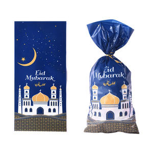 Bolsas Planas OPP con Diseño de Castillo Lunar para Eid Mubarak, Bolsas para Atar Alimentos con Impresión, para Fiestas, Regalos Durante Eid <span class=keywords><strong>Al</strong></span> Fitr y Ramadán - Product Image 3