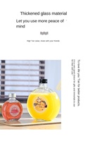 Bouteille en verre à bière de 300 ml à usage industriel, transparente, design rond plat avec couvercle