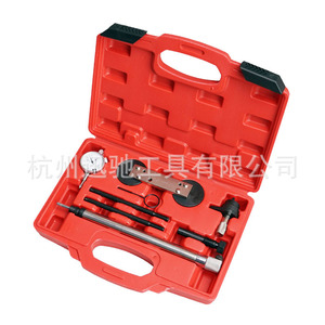 Timing Chain <b>Tool</b> <b>Set</b> 1.2 1.4 1.6 Engine For Volkswagen Audi Skoda Golf Polo Lavida <b>Mechanical</b> Repair Carbon Steel - Product Image 3