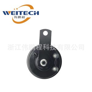 Haut-parleur de basse fréquence Weitech 12V pour voiture, moto, véhicule électrique, étanche, tonalité haute et basse - Product Image 2