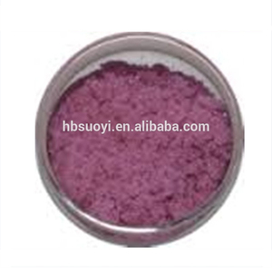 Polvo Rosa raros de la tierra de alta pureza 99% a 99.999% Cl3Nd de neodimio de cloruro de - Product Image 2