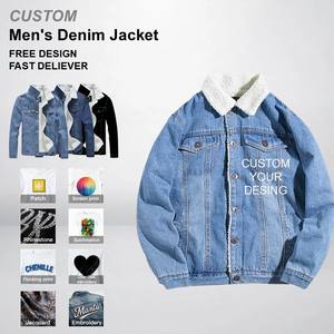 جاكيتات عالية الجودة مخصصة للرجال والنساء من مصنعي الملابس الأصلية للملابس المخصصة - Product Image 1