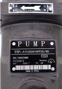 Pompe à piston hydraulique série A7V A7V20DR1RPF00/80 A7V A7V55 A7V58 A7V80 A7V107 A7V160 A7V200 A7V225 A7V250 A7V355 A7V500 - Product Image 4
