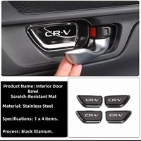 Protection de poignée de porte intérieure CR-V 2023 en acier inoxydable anti-rayures – Accessoires de modification automobile