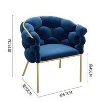 Fauteuil de salon design de luxe abordable, thème football, pour maisons modernes et bureaux de vente