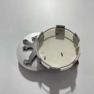 Cache-Moyeux <span class=keywords><strong>de</strong></span> <span class=keywords><strong>Roue</strong></span> ABS 60 mm Finition Argentée pour <span class=keywords><strong>PEUGEOT</strong></span> 301 307 308 408 508 3008 – Lot <span class=keywords><strong>de</strong></span> 4 Pièces Neuf Haute Qualité - Product Image 3