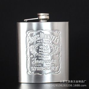 Lot de flacons à liqueur en acier inoxydable de 7 oz de haute qualité, design carré moderne, bouteille de vin portable pour homme, coffret cadeau de luxe - Product Image 2