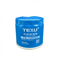 Filtre à huile à visser de qualité supérieure pour camion lourd JX0706C JX0705T pour compresseur Weichai Huafeng.