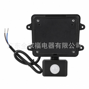 Lámpara Solar de Pared IP65 Impermeable con Sensor de Movimiento LED para Exteriores, Garaje, Almacén - Product Image 5