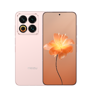 Meizu 22 5G Originale Di Grande Successo 2025 con Processore Snapdragon 8s Gen 4 e Caricabatterie - Product Image 1