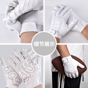 Outdoor Sports Rugby <b>Gloves</b> Polyester Velcro Closure Unisex Sml All Season American Style - Product Image 2