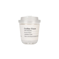 Manchons jetables pour gobelets de café, lait et thé, en carton blanc, pour boissons froides, impression de logo personnalisable, acceptation des commandes sur mesure