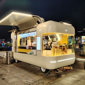 Nouveau modèle 2025 Camion de restauration mobile pour la vente de café en rue, burgers, frites et glaces, avec cuisine complète - Product Image 1
