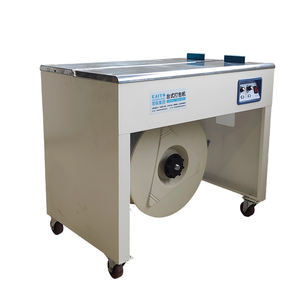 Machine d'emballage de cartons industrielle de bureau à haute vitesse, 1,5 seconde par paquet, machine de cerclage électrique PP 5-15,5 mm - Product Image 6