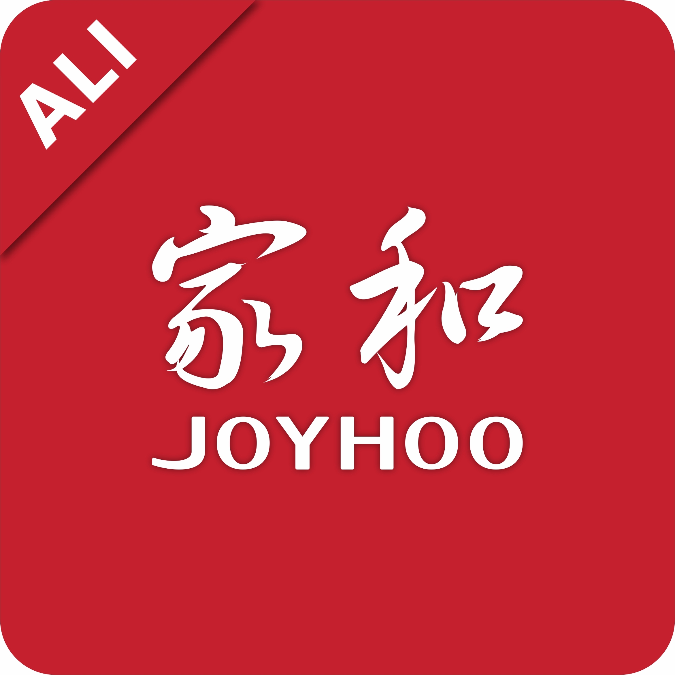 Taizhou Luqiao Joyhoo Sanitary Ware Factory logo