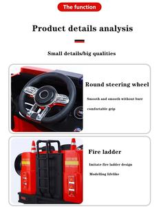 Coche de Policía Eléctrico Recargable de Dos Plazas para Niños, Vehículo de Control Remoto de Cuatro Ruedas, Nuevo, con Batería - Product Image 5
