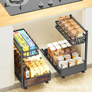 Organiseur de placard multifonctionnel Najie, panier de rangement extractible, étagère à niveaux amovible pour condiments et vaisselle de cuisine - Product Image 4