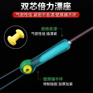 Juego de Líneas de Pesca Shuangxinpeijian de 2.5g, Conectadas con PE, Atadas a Mano, para Pesca de Carpa Crucian - Product Image 3