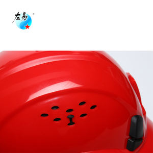 หมวกนิรภัยงานอุตสาหกรรม En397 CE หมวกแข็งวิศวกรรมกู้ภัยส่วนบุคคลพร้อมสายรัดคางอุปกรณ์ป้องกันการตกหล่น - Product Image 5